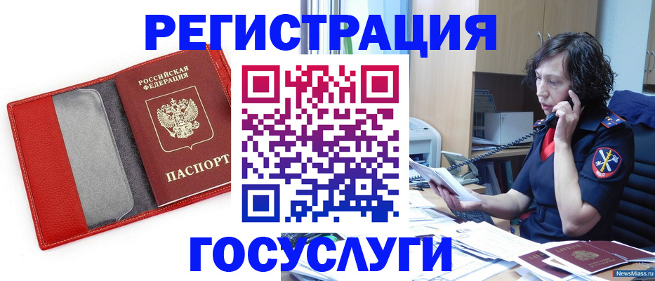 найти адрес прописки в Лукоянове